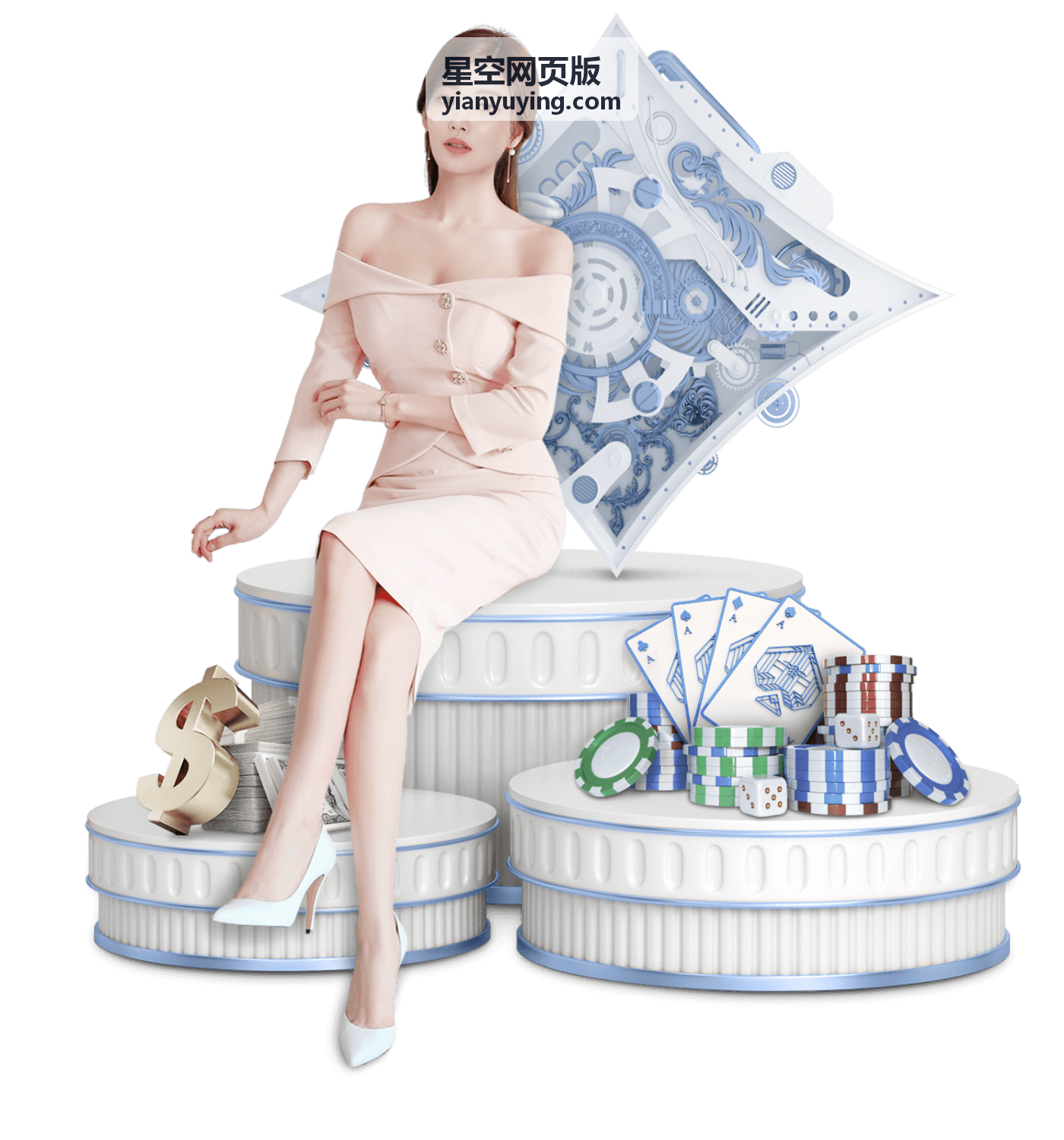星座辨认科普资源封面 星空网页版